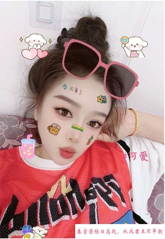 西青泄火少妇 第1张