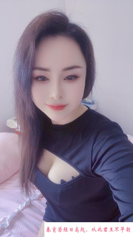 天河奶子又大又白 第2张