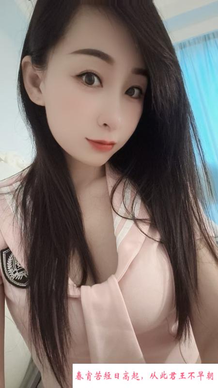 拱墅少妇瑶瑶 第3张