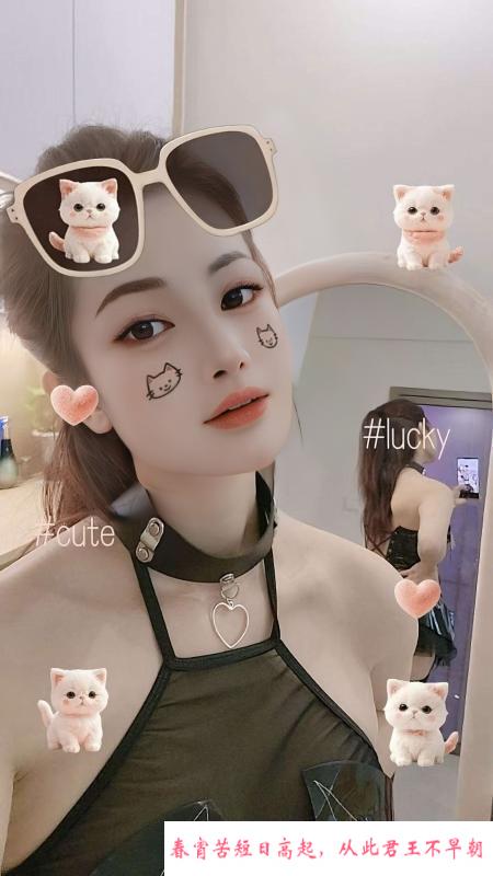 河西性感骚妇媚娘 第1张