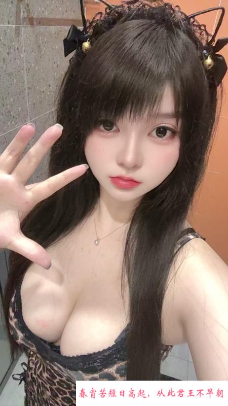 龙岗大胸妹妹 第2张