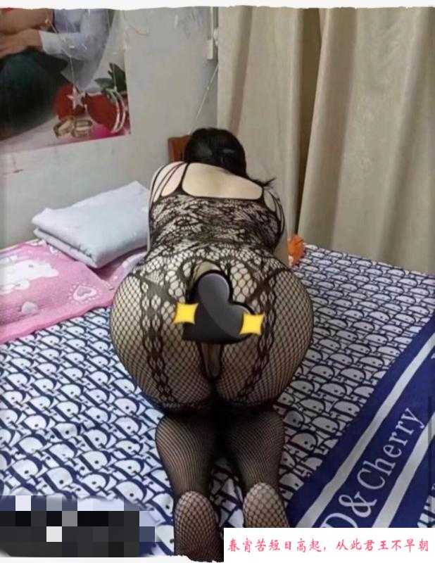 可角色扮演的便宜少妇 第3张