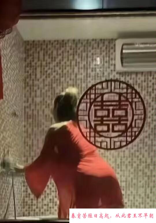 少妇有点骚 第1张