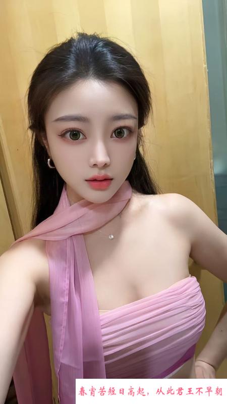 福田性感柒柒 第3张