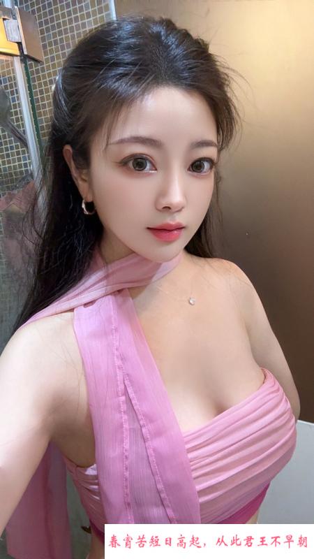 福田性感柒柒 第4张