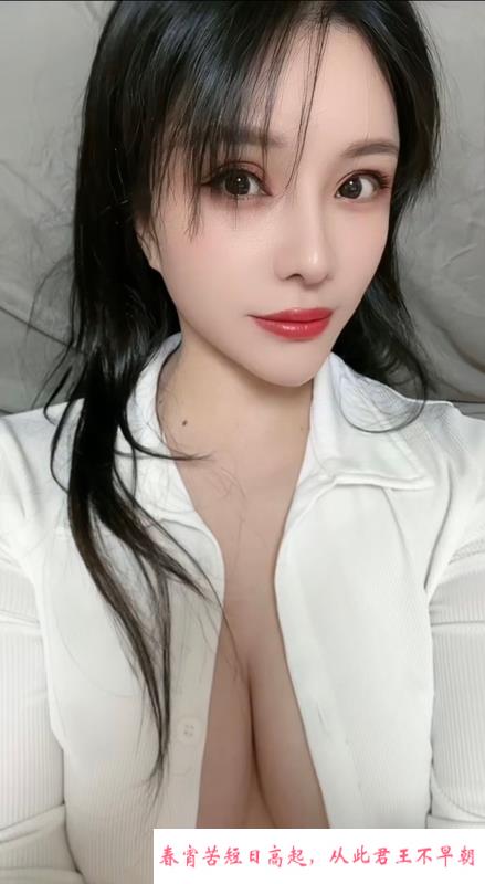 闵行丰满巨乳安妮 第1张
