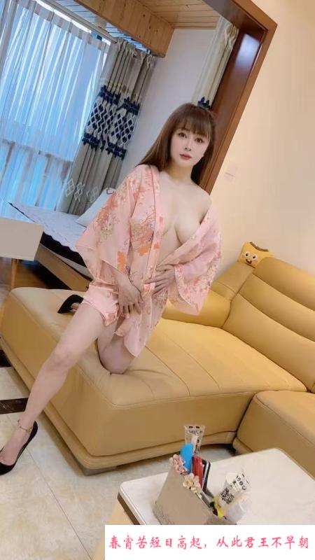 南门服务控呗呗 第2张