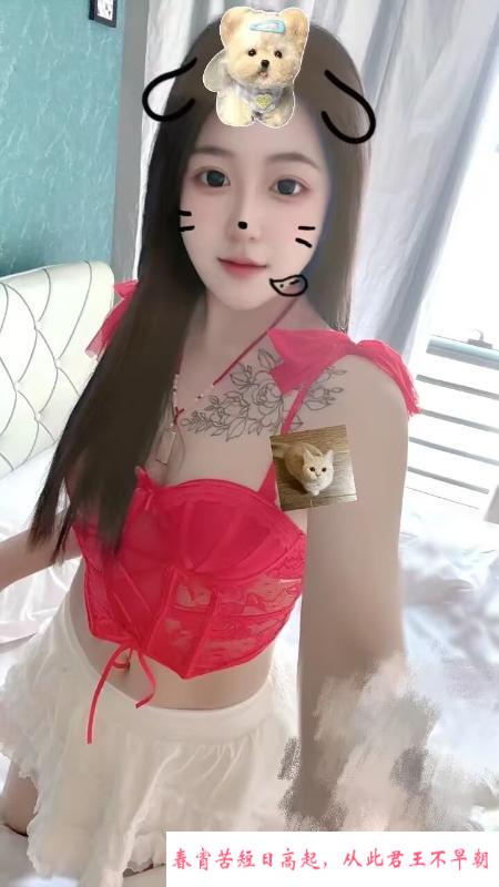 姑苏美腿小馨 第3张