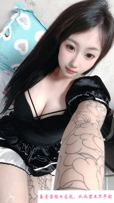 皇姑阳阳 第3张