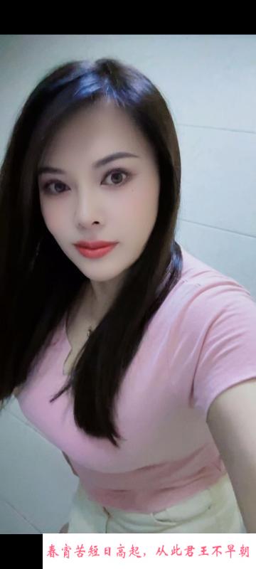 常州大奶少妇 第3张