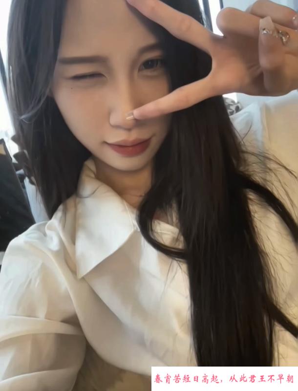 雨花高颜值07小妹妹 第3张
