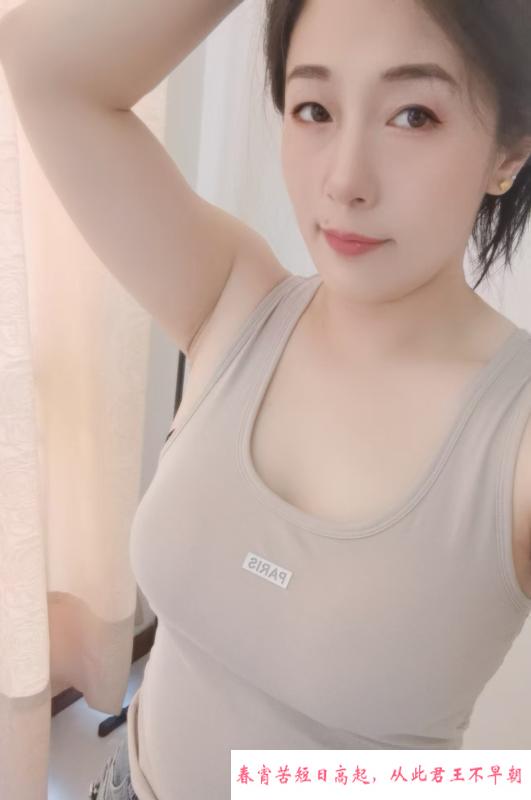 胸大屁股大能给夹麻儿 第1张