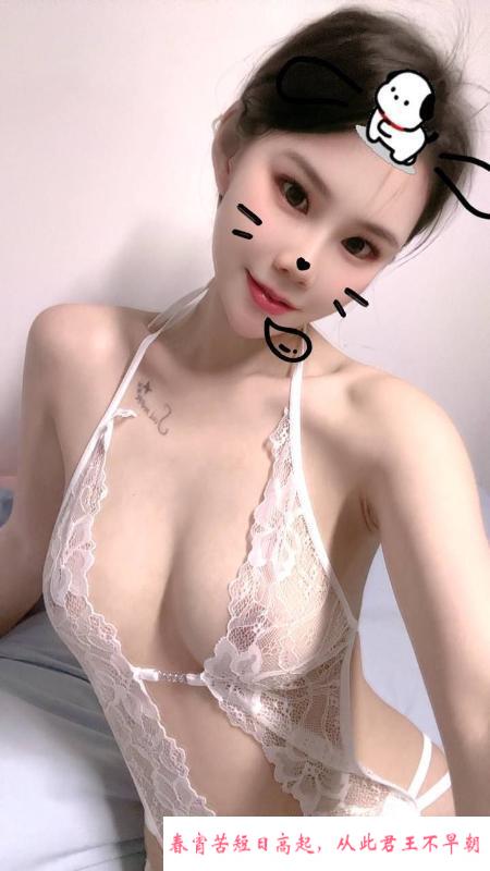 南山制服小姐姐 第3张