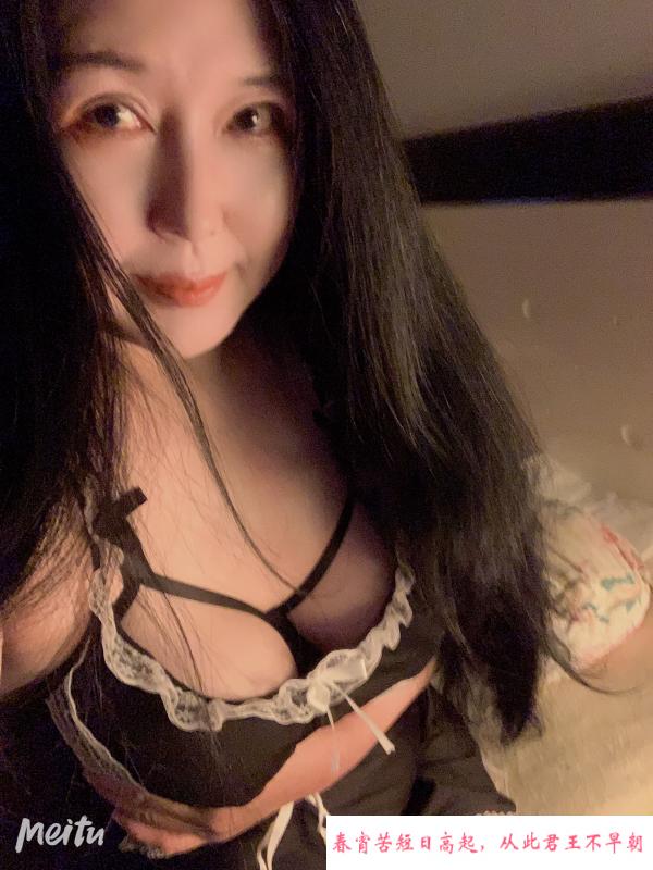 长宁三通熟女 第3张