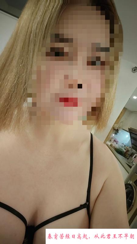 南京南站大胸少妇 第2张