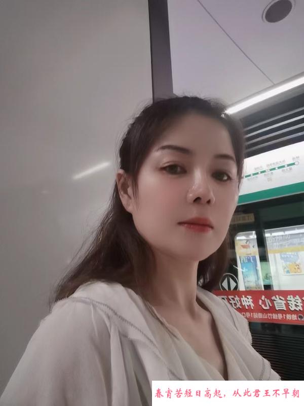 夫子庙少妇 第1张