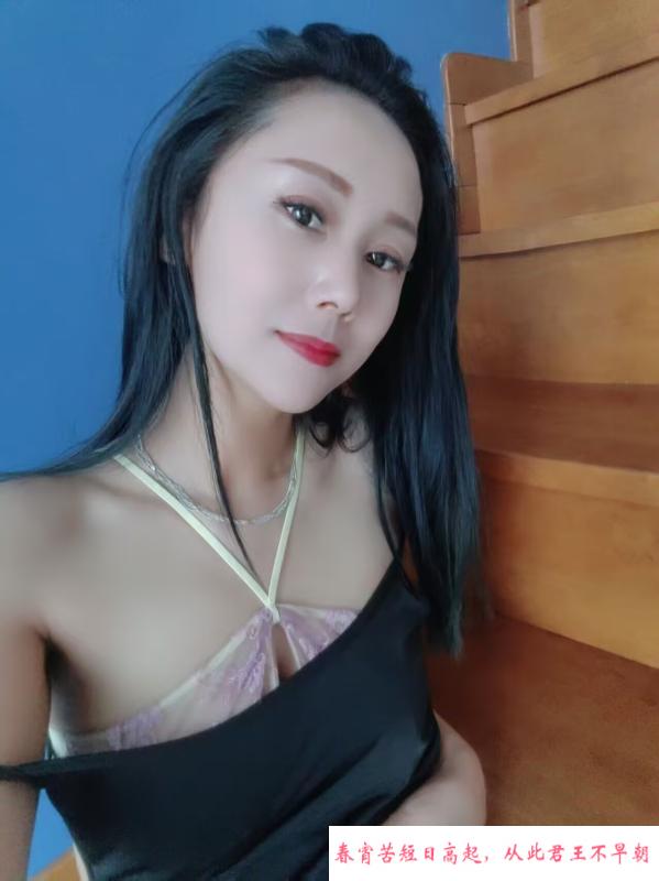 河东口活一级棒少妇 第4张