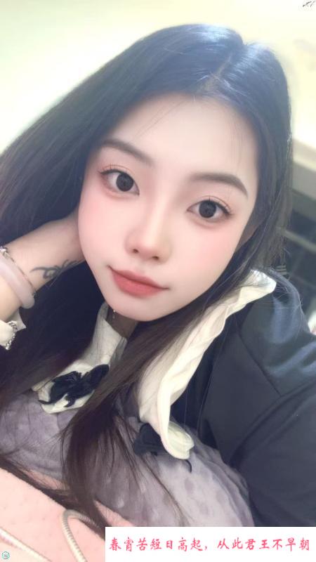 城阳小姐姐 第2张