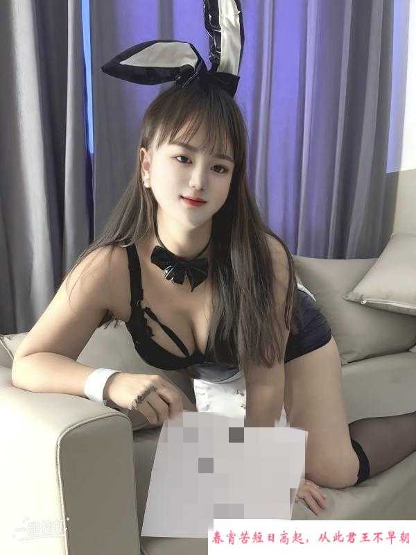 上城区小骚女梓琪 第3张