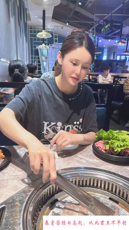 车震小龙女 第3张