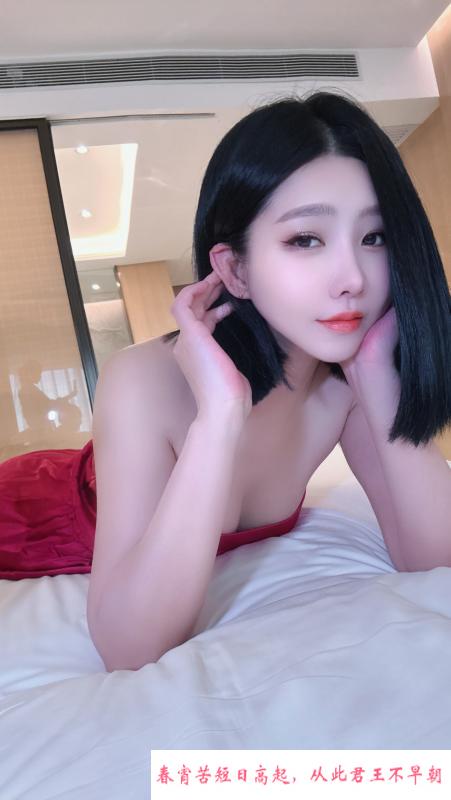 海珠美腿园园 第2张