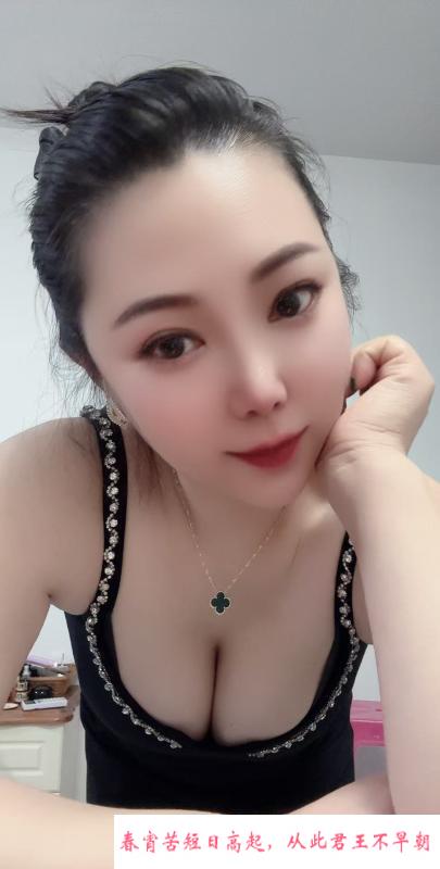 巨乳奶香姐姐回沪啦 第3张