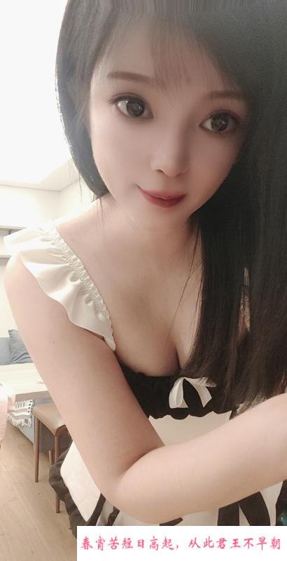 天府骚气妹儿 第2张