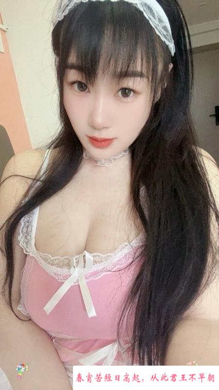 白嫩骚小姐姐 第3张