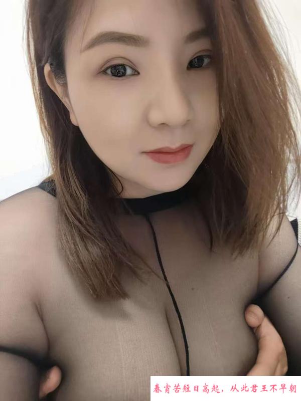 雨花白嫩大奶丝袜少妇 第4张