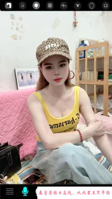 石狮水床小姐姐 第1张