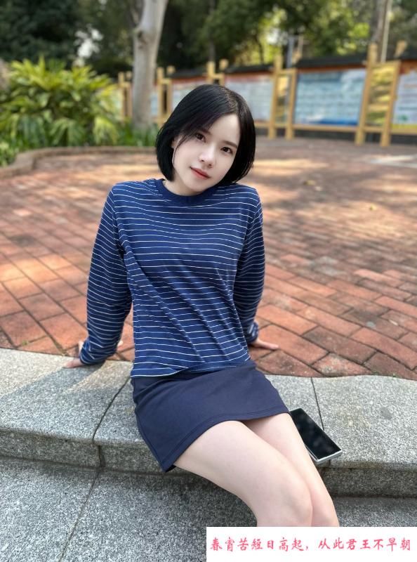 越秀区少妇姐姐 第2张