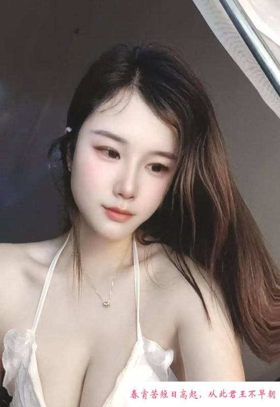 南山172美腿娜娜 第3张