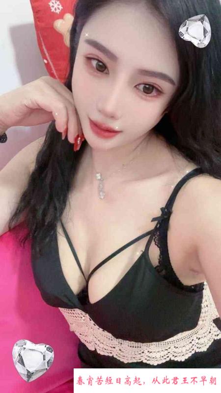 硚口小少妇 第3张