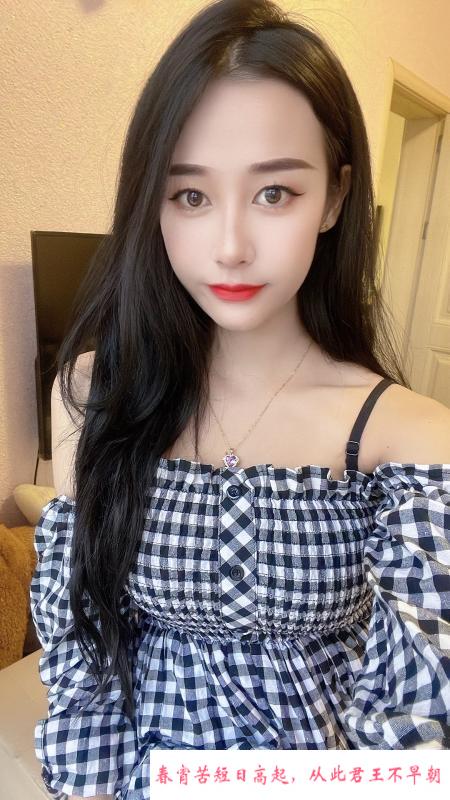 太原气质小姐姐 第1张