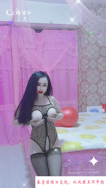 风骚御姐莞式 第2张