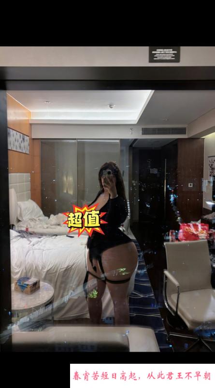 BBW大胸大屁股野子 第4张