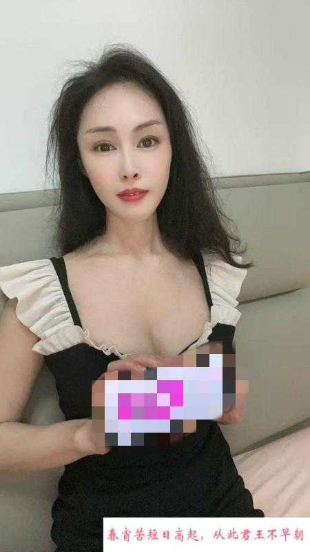 东站少妇糖琳 第1张