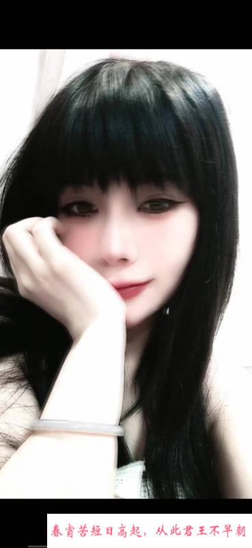蜀山小艺老师 第1张
