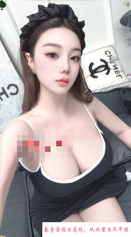 广州天河舌吻妹子 第2张