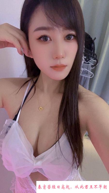 普陀新黄小区制服少妇 第1张