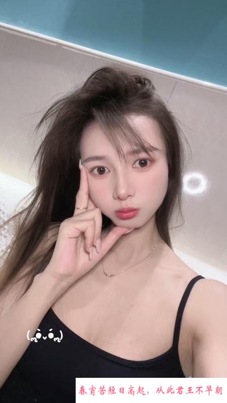 荔湾清纯晴晴 第1张