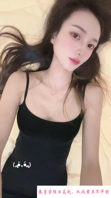 荔湾清纯晴晴 第3张