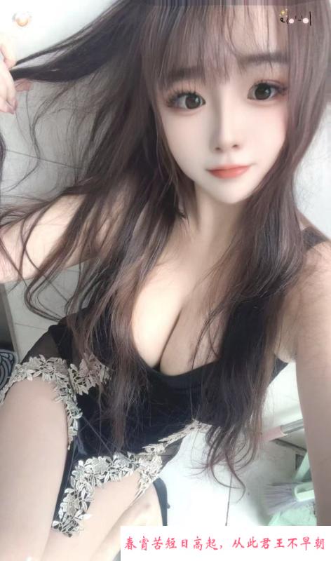 甜美妍妍老师 第4张