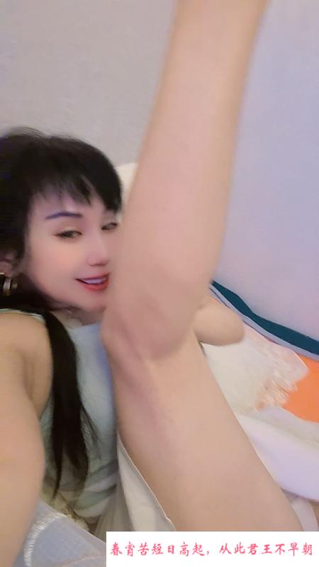 河北区骚女熟妇 第1张