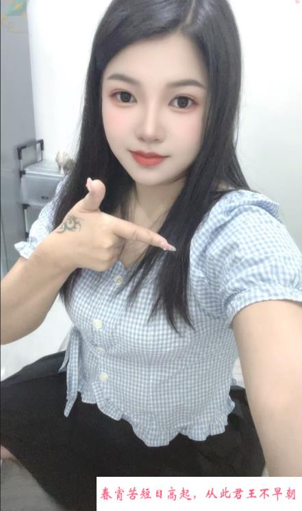 浦东张江小魔女 第2张