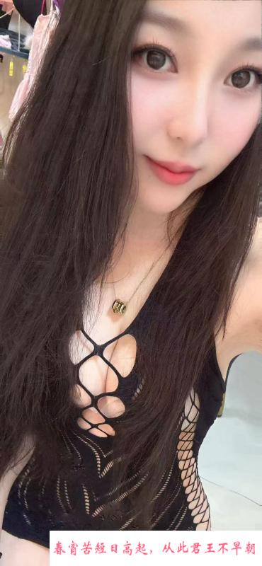 长发飘飘圆润肥臀 第3张