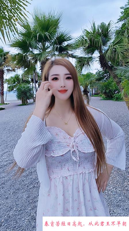 昆明官渡区风骚小姐姐 第4张