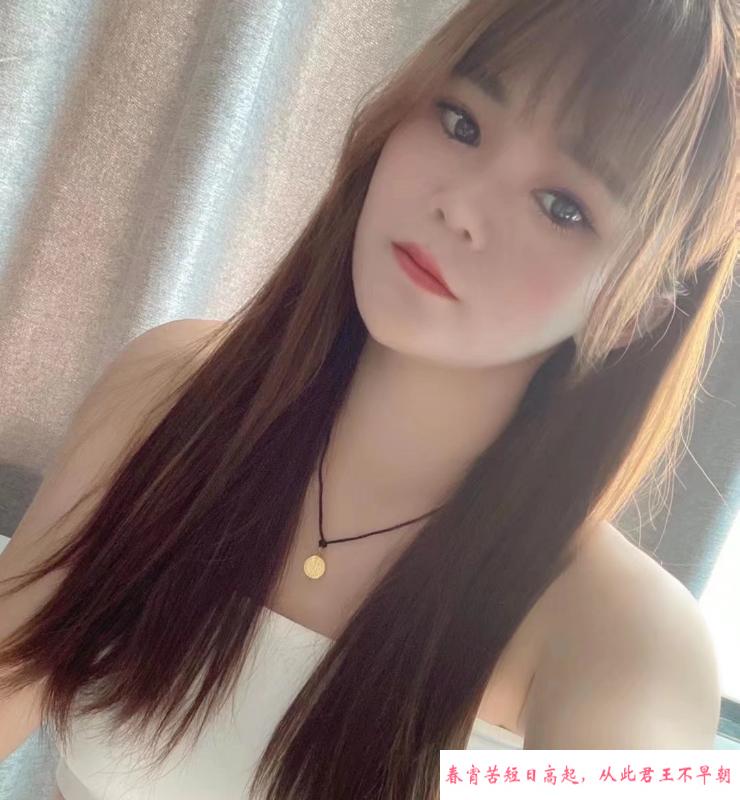 成都骚货小师妹 第3张