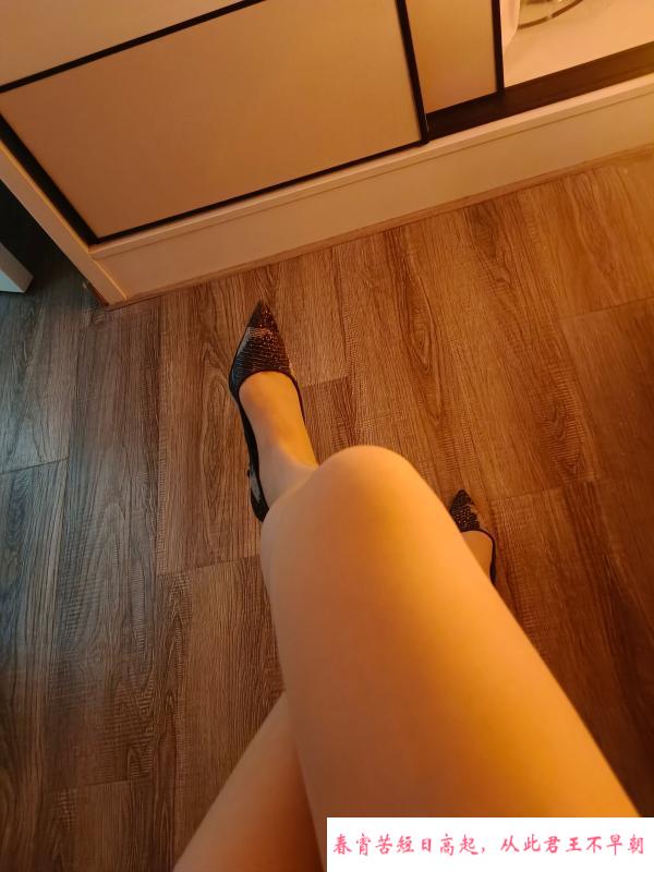雨花少妇 第2张