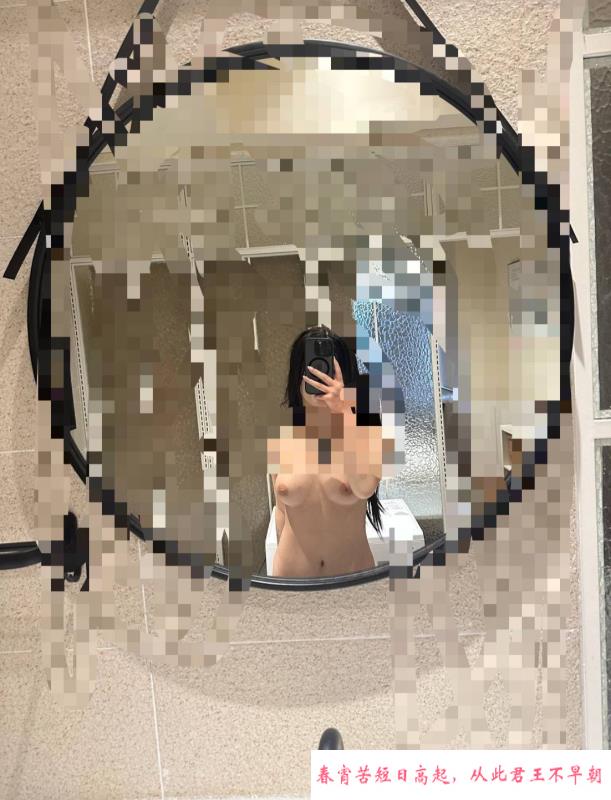 三点粉小少妇 第1张